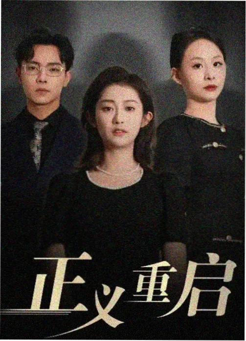 城南旧码头条目配图